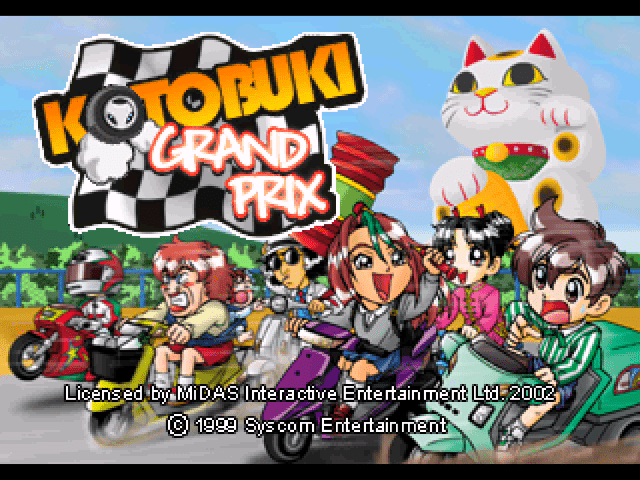 Kotobuki Grand Prix title screen for Playstation